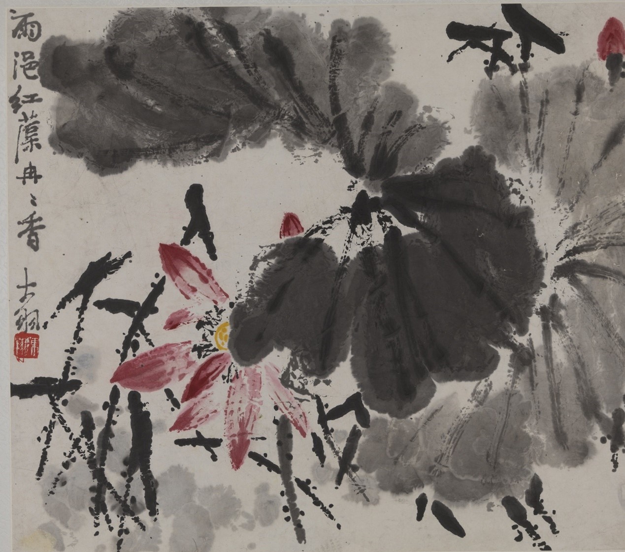 <h2>雨浥红蕖冉冉看</h2><p>作者：陈大羽（1912-2001）</p><p>创作年代：1963年</p><p>规格：59cm×68cm</p><p>品类：中国画</p>
